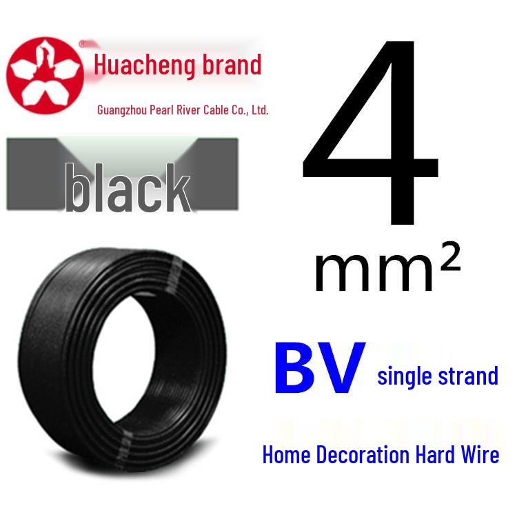 Pearl River ZC-BV Single-Strand Copper Core Wire (1.5-35mm²)