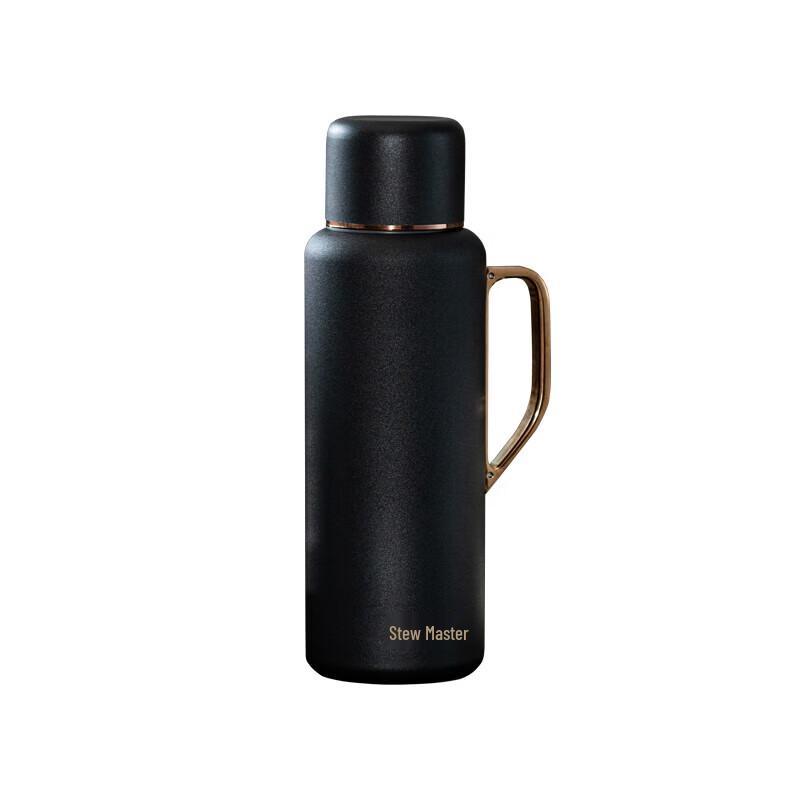MENDASHI MD700 Portable Insulated Stewing Mug