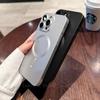 Case For iPhone 15 14 13 12 11 Pro Max Plus Magnetic Fashion For Magsafe Wireless Charge Full Lens Protection Soft Cover