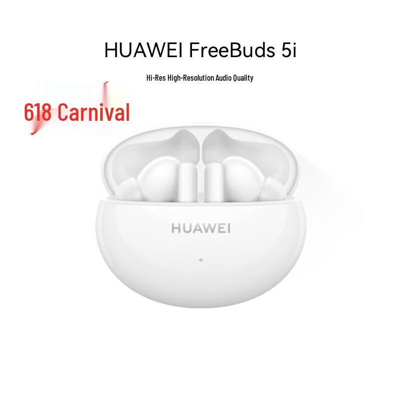 Huawei FreeBuds 5i True Wireless Noise-Cancelling Earbuds
