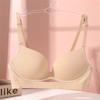 Smooth Seamless Small Chest Gather Underwear For Women Comfortable Upper Support Anti Shock Closed Bra Hollow Bra