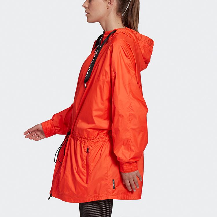 Adidas X Karlie Kloss Kooperation Lässige Sportliche Kapuzenjacke Damen Jacken Orange Gelb GH7365
