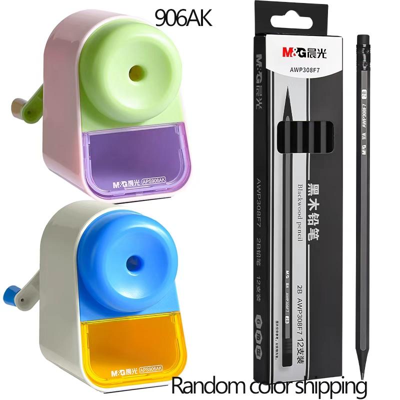 M&G Labor-saving Automatic Pencil Advancer and Retractable Pencil Sharpener, Suitable for Students and Office Use