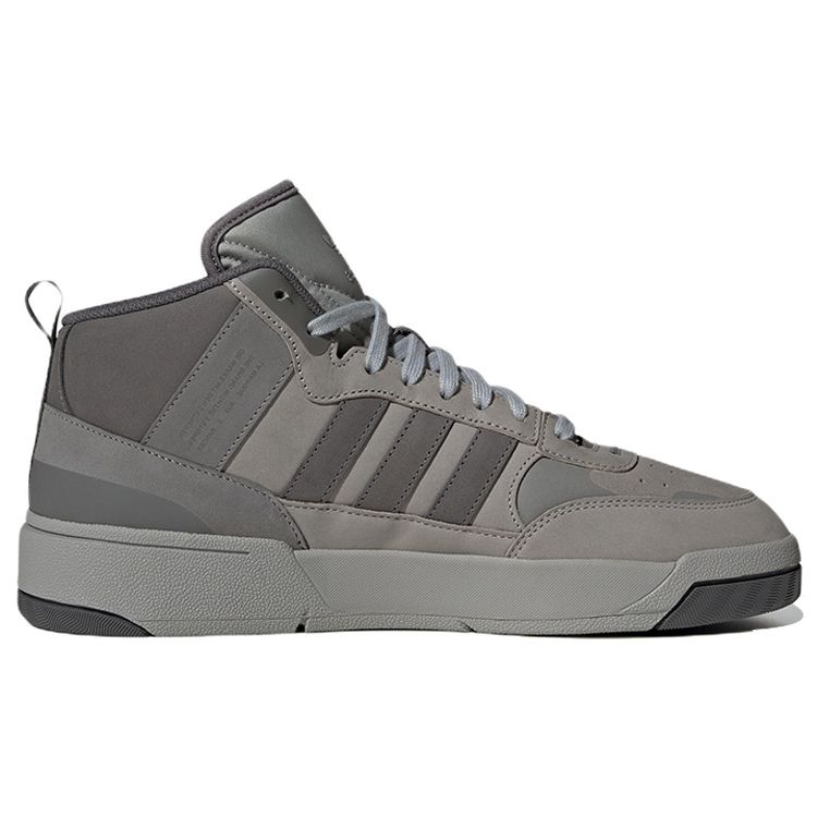 Adidas Originals Post Up Fantasy Dance Trendy Casual Non-Slip Wear-Resistant High-Top Skate Shoes Unisex Skate Shoes Gray ID1671