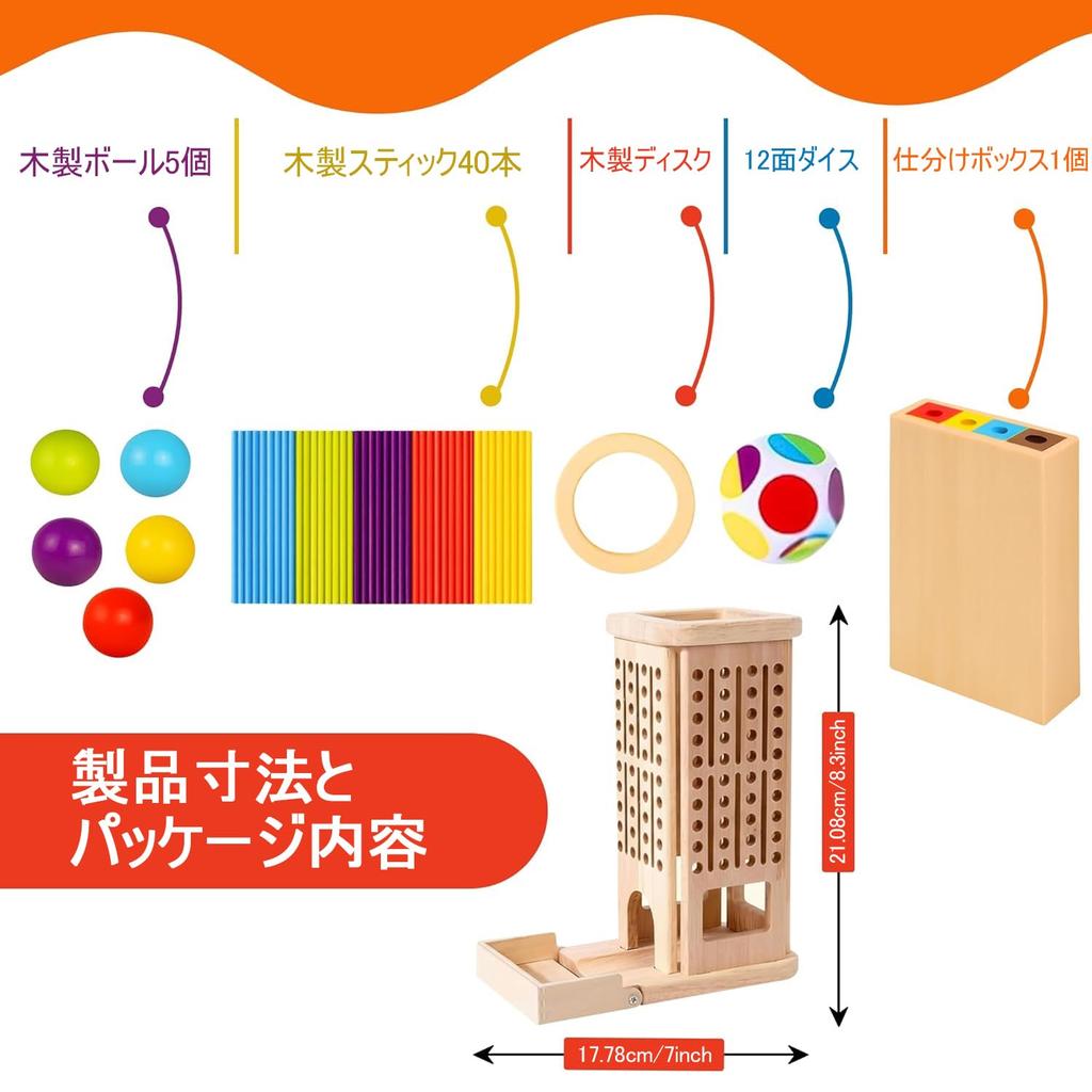 Heculos Jenga Balance Board, Wooden Montessori Toy, Family Game
