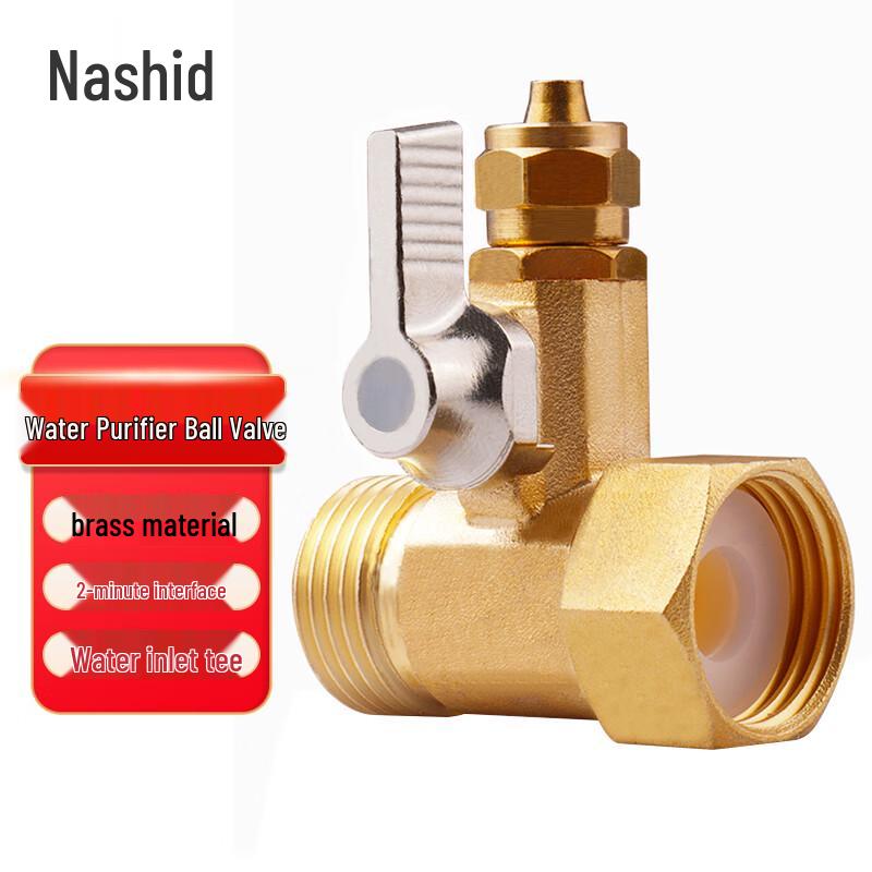 

NASHIDE LSL1350 Water Purifier Inlet Quick-Connect Ball Valve Tee