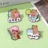 College Entrance Examination Good Luck Pass All Exams Capybara Cartoon Enamel Brooch Alloy Badge Decorative Pin for Backpack School Bag