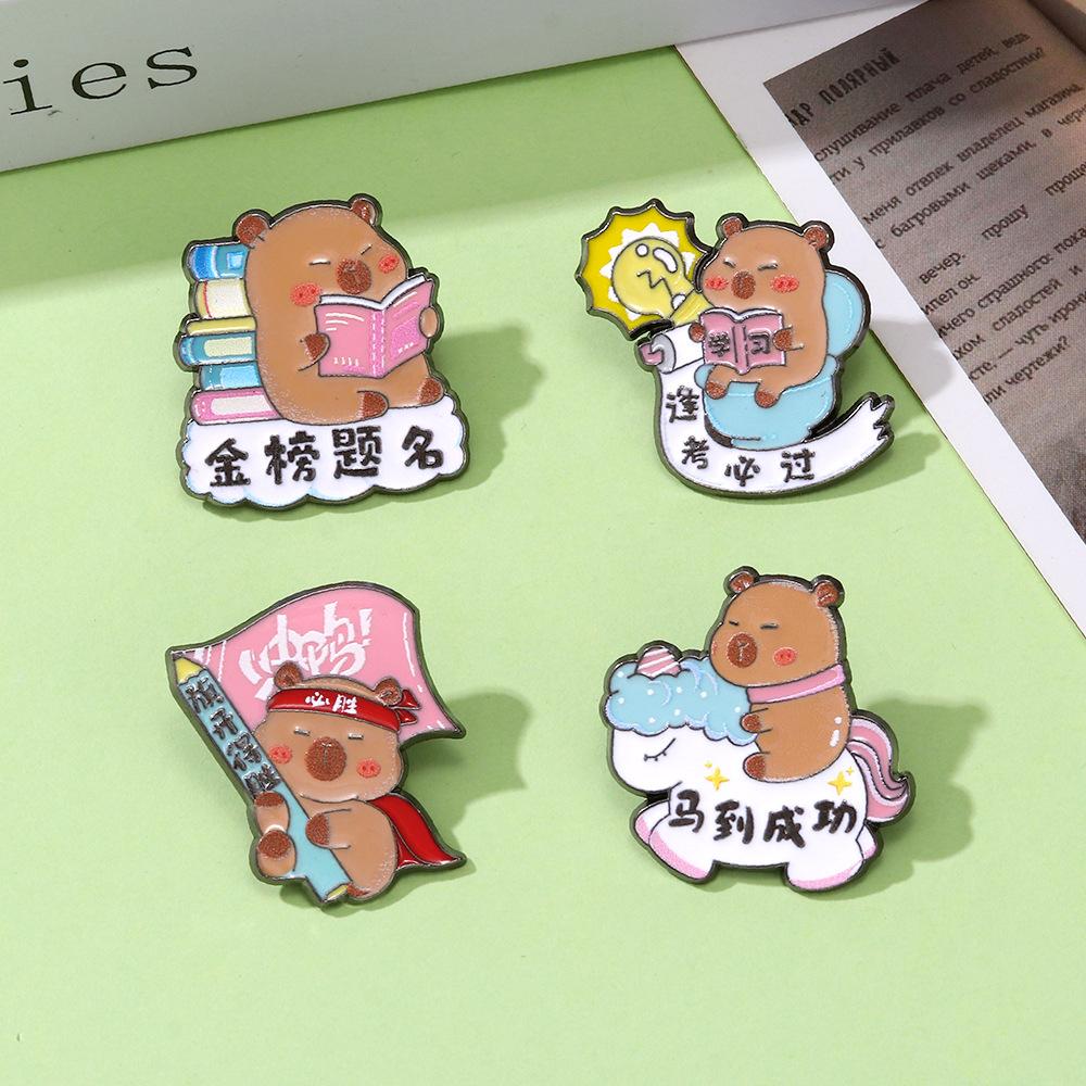 College Entrance Examination Good Luck Pass All Exams Capybara Cartoon Enamel Brooch Alloy Badge Decorative Pin for Backpack School Bag