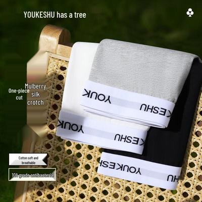YOUKESHU 10A Antibacterial Men's Cotton Boxer Briefs with Mulberry Silk Crotch