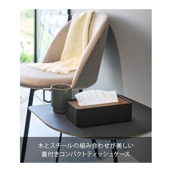 Yamazaki Jitsugyo Compact Tissue Case with Lid Brown W21 X D11 X H6.1cm RIN RIN Soft Pack Tissue Only Tabletop 10604