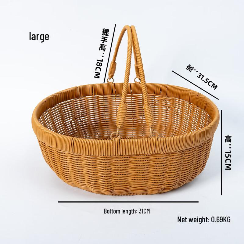 OLOEY Hand-Woven Oval Shopping Basket