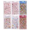 Maruka STICKERS Set 6-piece (toy Stickers)