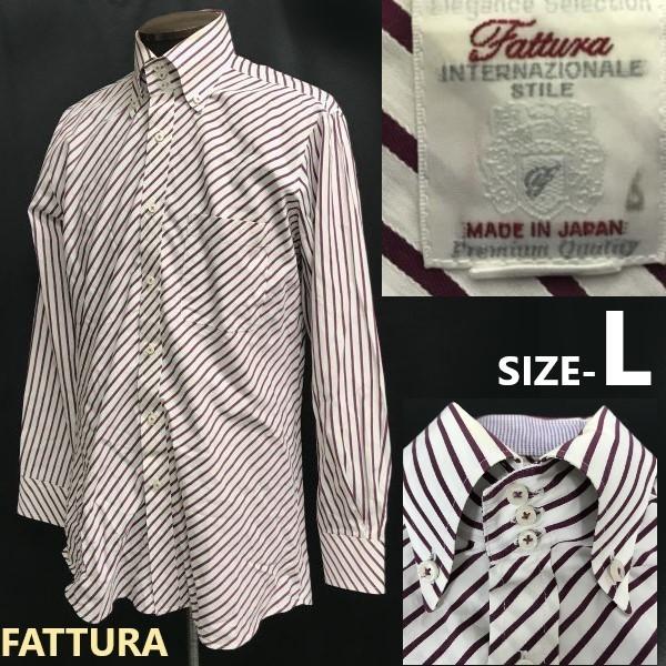 

USED/FATTURA long sleeve dress shirt men’s L white purple stripe cotton Made in Japan