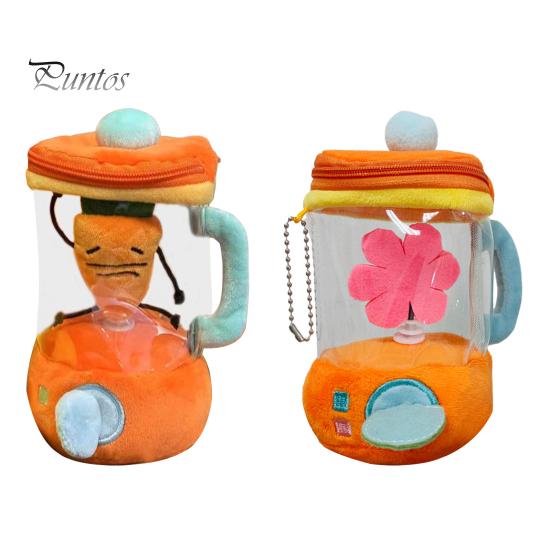 Jouet en peluche pour mixeur de carottes, jouet amusant et rotatif avec cordon de serrage, 15 cm, presse-agrumes interactif à remonter, pour garçons et filles