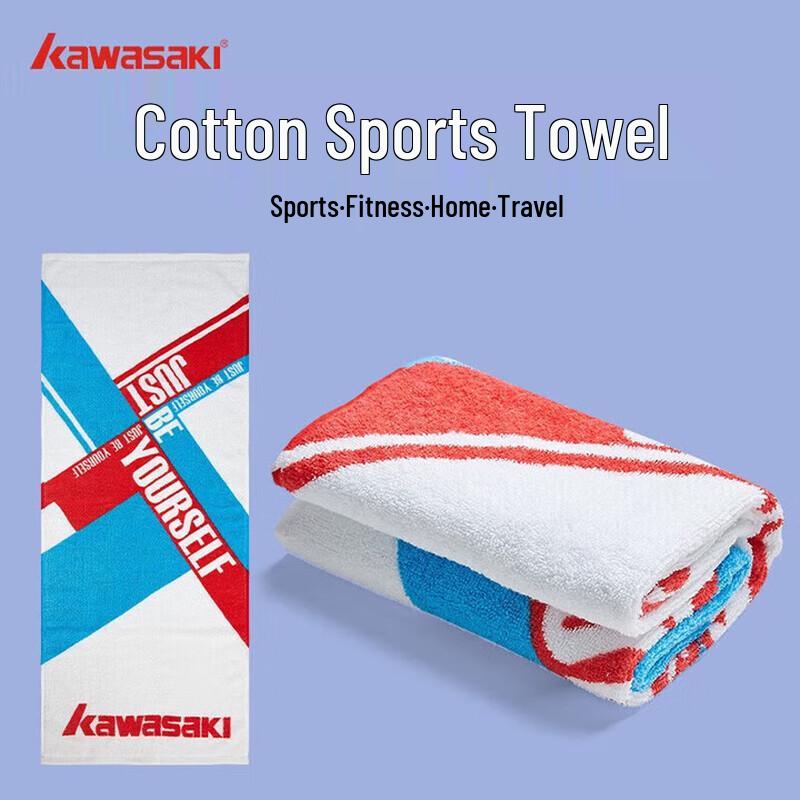 Kawasaki Sports Quick-Dry Towel