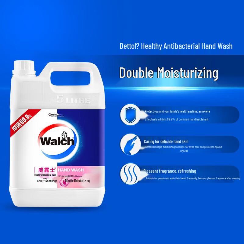 

Walch Antibacterial Liquid Hand Soap Refill