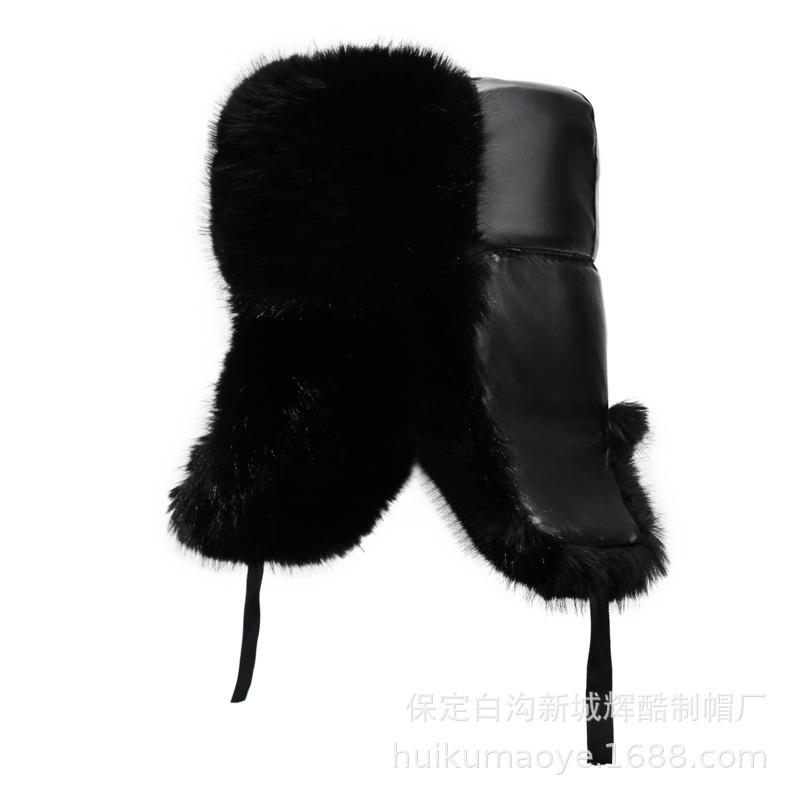 Hat Men's winter ear protection hat Windproof and cold proof Thickened warm imitation fox fur Prince landlord hat