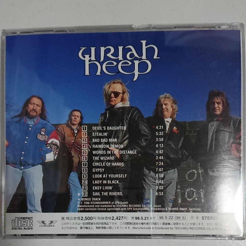 [USED] Out of print URIAH HEEP/Spellbinder ~Live in Germany