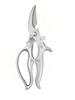 Stainless Steel Chicken Bone Scissors Kitchen Clippers Seafood Vegetable Poultry Shears Scissors Cutter
