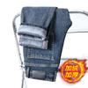 Autumn and Winter New Velvet Thickened Multi-color Pure Cotton Slim-fit Straight Elastic Long Jeans
