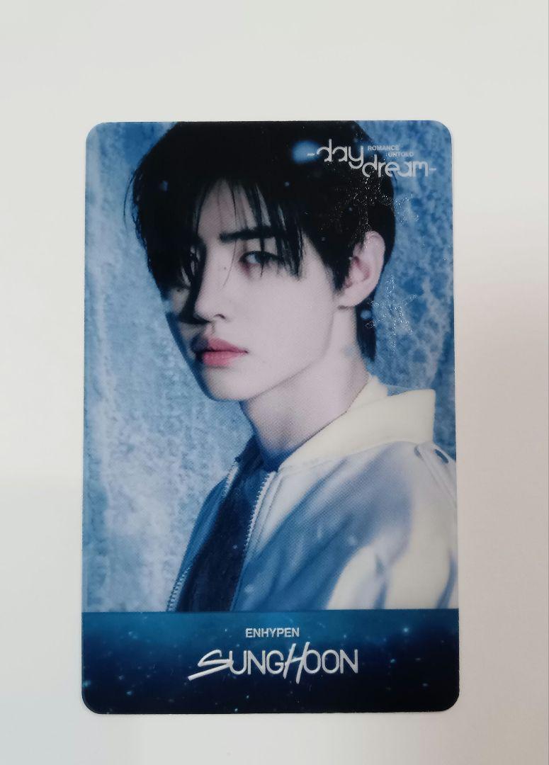 

[USED] ENHYPEN Daydream Sunghoon Kpopmerch Limited Trading Card