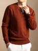 Men's Cashmere-Blend Thick Knit Sweater - Round Neck, Relaxed Fit, Faux Two-Piece, Casual Style