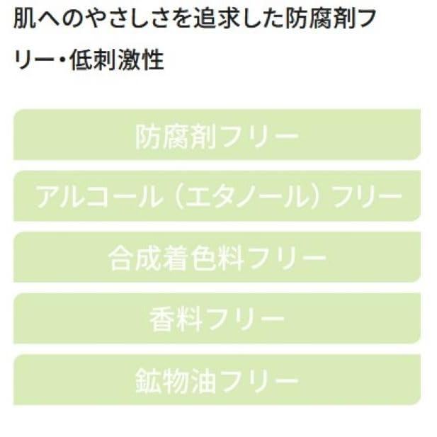 Quality 1st Derma Laser Super Tea Tree 100 Face Mask - Pack of 7 Sheets