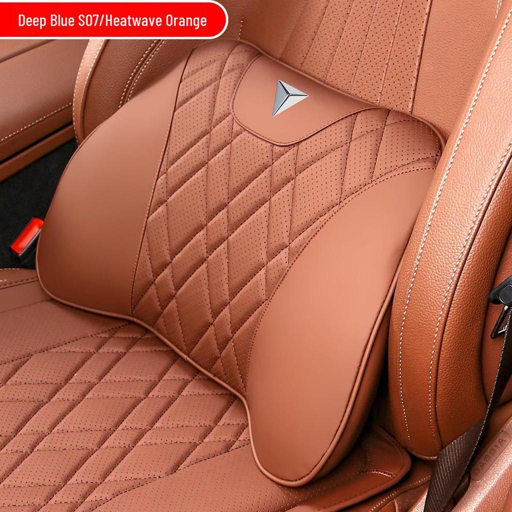 Changan Deepal S07 Car Neck & Lumbar Support Pillow Set - Breathable Interior Cushion