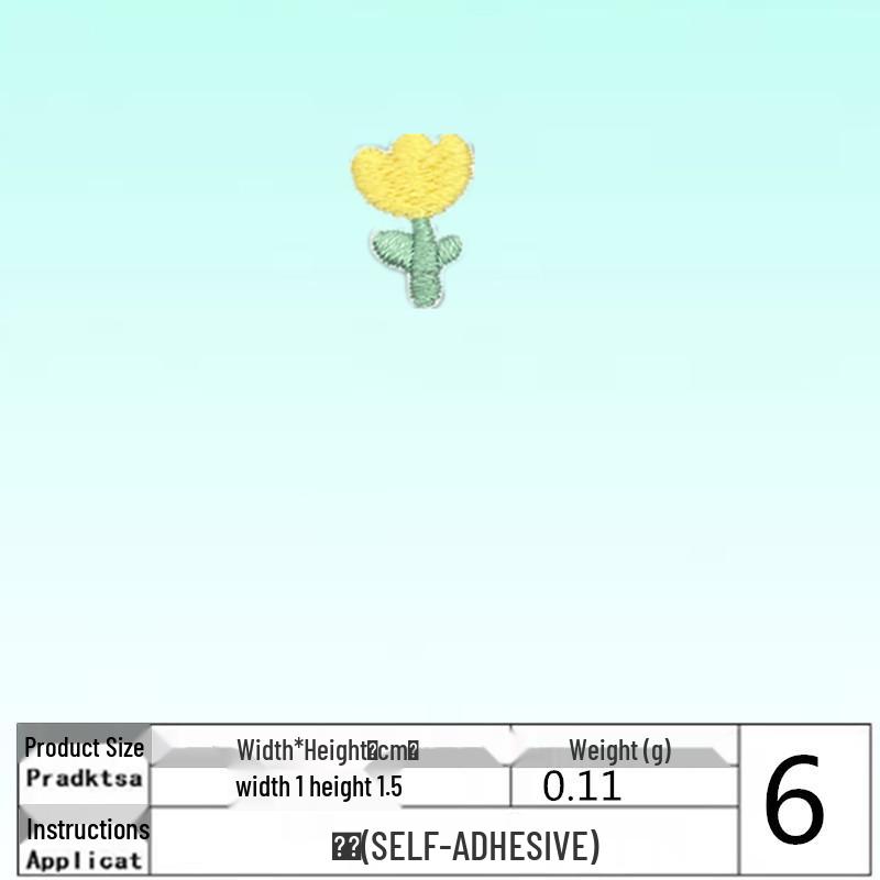 Nana Style Self-Adhesive Mini Embroidered Flower & Butterfly Rabbit Hair Clip Patch