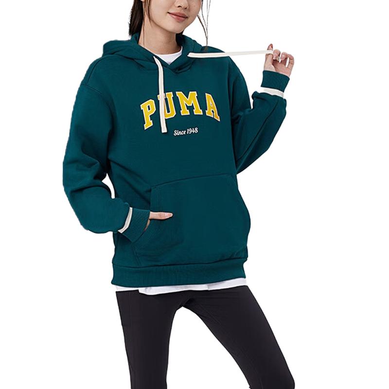 Puma Varsity 2.0 Hoodie Sportlich Lässiges Fleece Sweatshirt Herren Hoodies Grün 686857-24