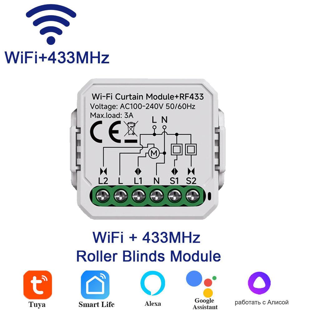 Tuya WiFi Smart Blind Curtain Switch RF433Mhz Smart Life APP Voice Control With Google Home Alexa For Electric Roller Shutter