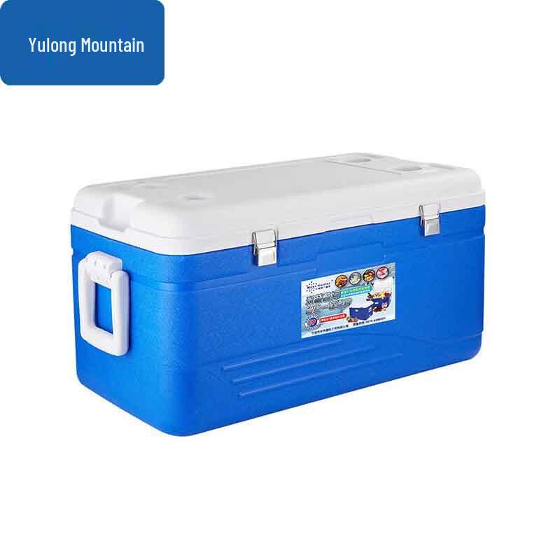 Insulated Cooler Box