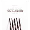 lilybyred Skinny Mes Brow Pencil - 6 Colors