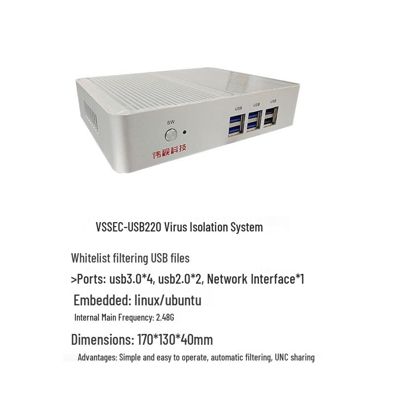 VSSEC USB Isolation Device