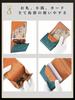 and Wallet with Coin Easy to Italian Made by a Top Leather Craftsman [Fabrizio] Men's Women's Bi-fold Purse, Small, Thin, Compact, Soft, Use, Leather,