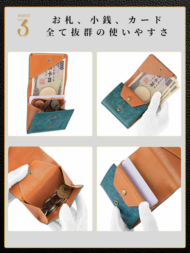 and Wallet with Coin Easy to Italian Made by a Top Leather Craftsman [Fabrizio] Men's Women's Bi-fold Purse, Small, Thin, Compact, Soft, Use, Leather,