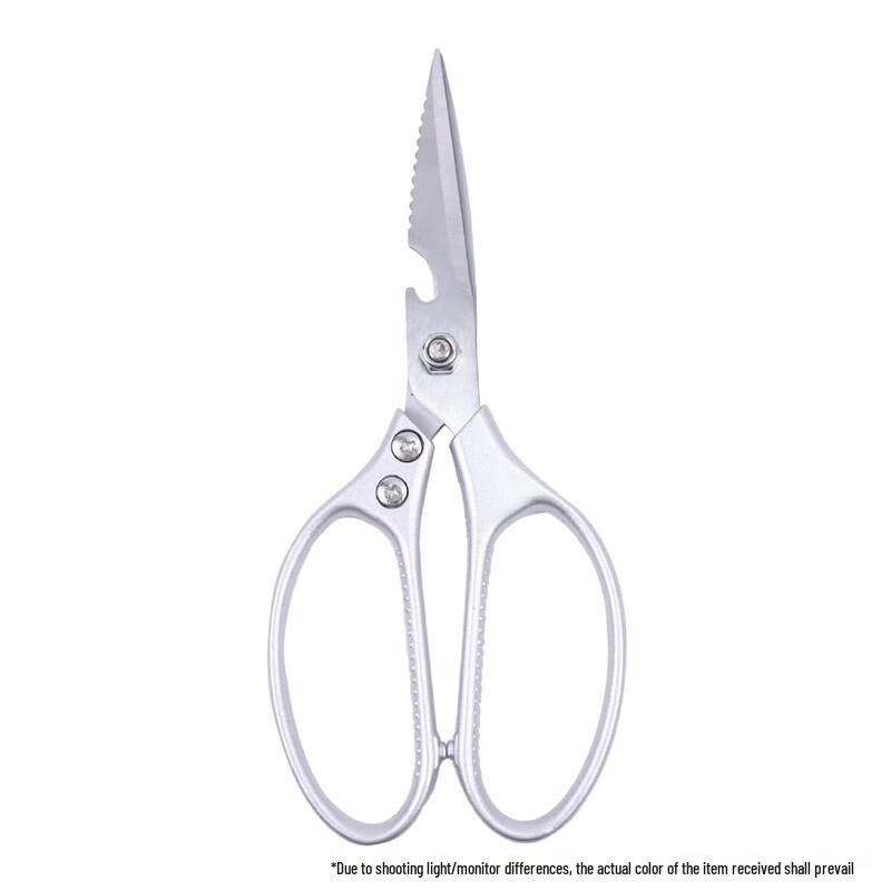 Abay Stainless Steel Kitchen Shears