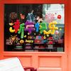 2026 Happy New Year Window Stickers Chinese Spring Festival Decoration Fluffy Wool Style Static Cling Glass Decals for Home Festive