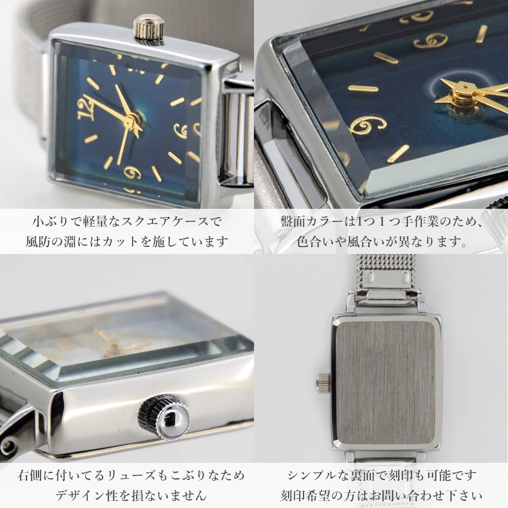 Moola Claire Watch Quartz Stainless Steel Strap Made In Japan X Women's (Silver Blue)