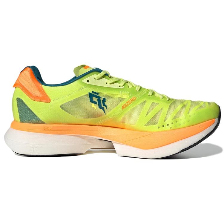 adidas Adizero Adios Pro 2 'Yellow Green' Men's GX6728