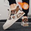 Winter Hohe Herren BaumwollstiefelTrendige Lässige Sportschuhe
