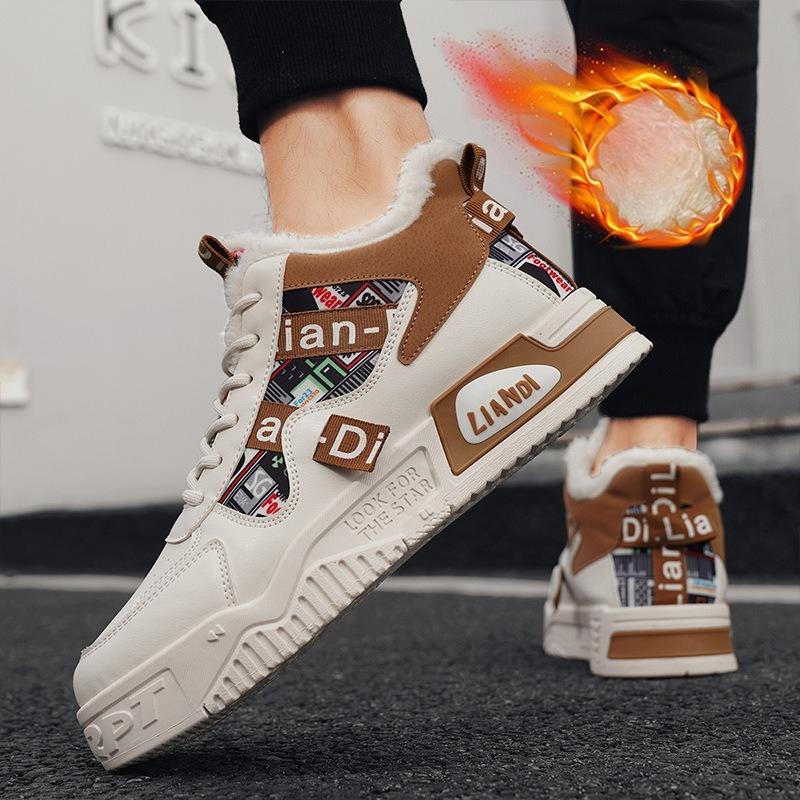 

Зимние высокие теплые мужские хлопковые ботинки, модная повседневная спортивная обувь 46 дубильная кора