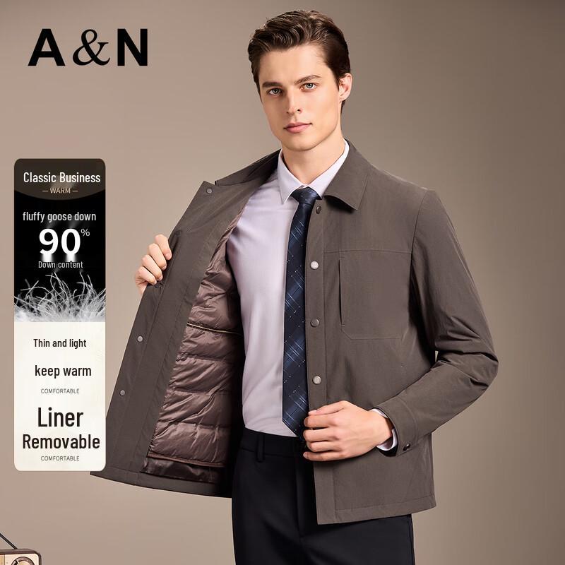 Antonio Men's Lightweight Business Casual 90% Goose Down Jacket