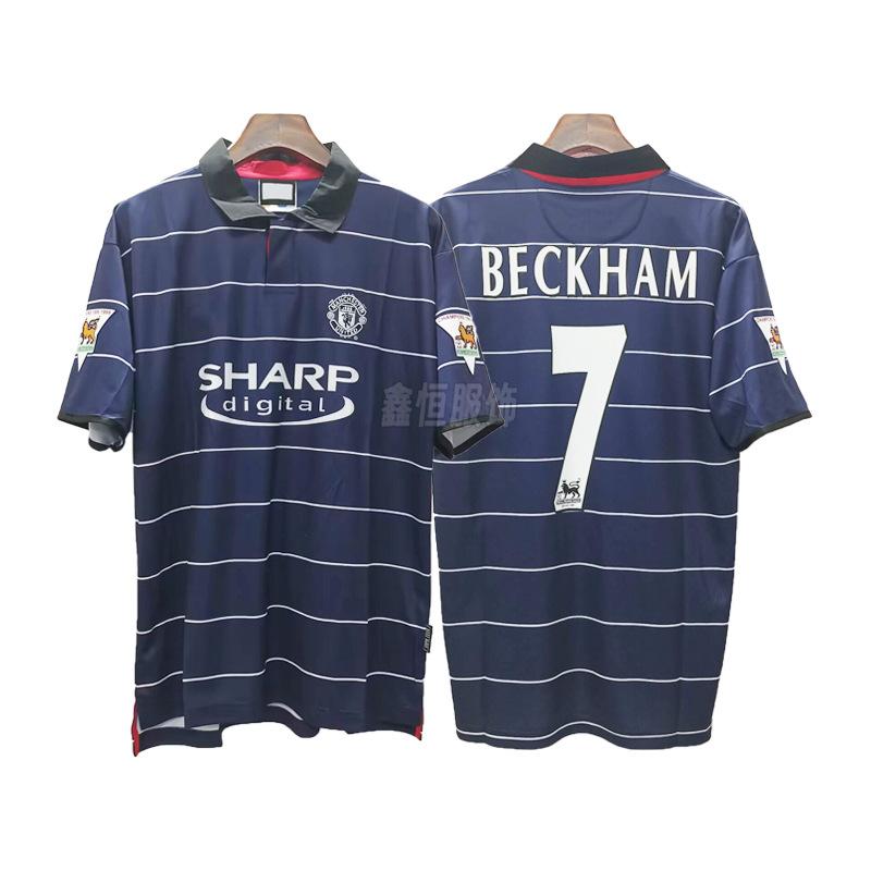 Vintage classic star print AC Barcelona Portugal Arsenal Juventus Italy Manchester United Real Madrid football jersey