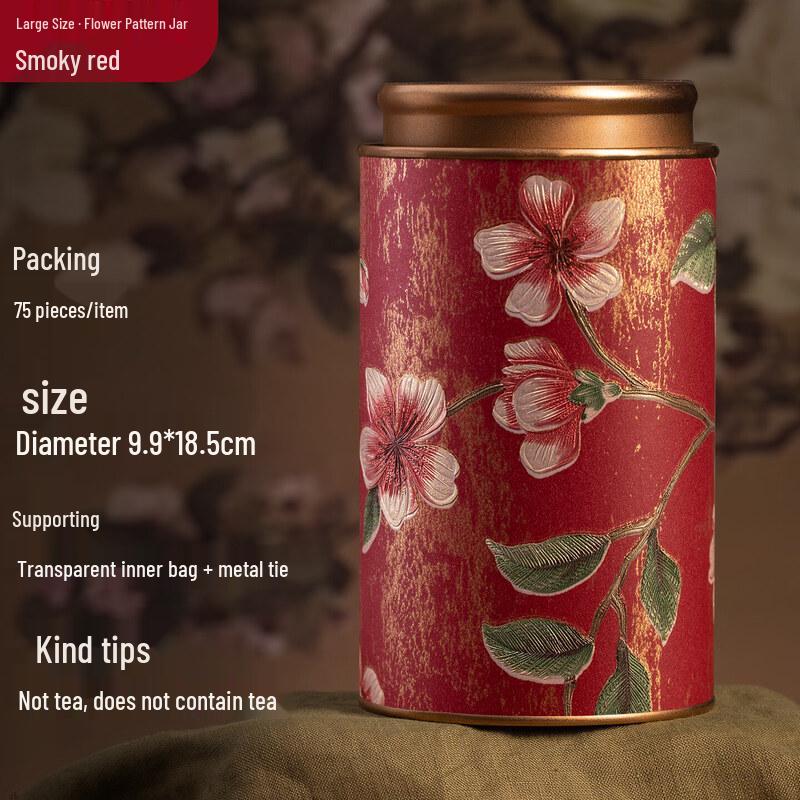 Purple Clay Portable Sealed Tea Caddy