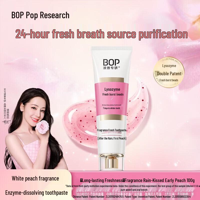 bop White Peach Scent Fresh Breath Toothpaste