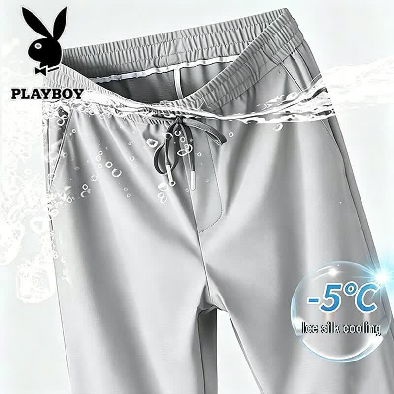 Playboy Men s Summer Lightweight Straight Leg Casual Pants M