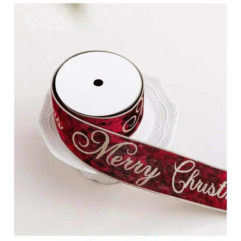 For Christmas Tree Decoration Velvet Ribbon Wine Red Color 9 Meter Length DIY Bow Crafting Ribbon Soft Texture for Holiday Use