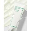 Innisfree Green Tea Hyaluronic Sun Serum 50mL 1+1 Set