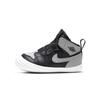 Air 1 Crib Bootie
